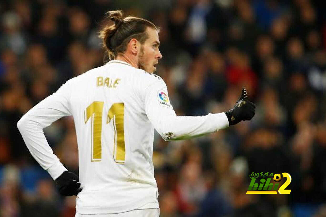 عودة بيل لمدريد ممكنة مرة أخرى