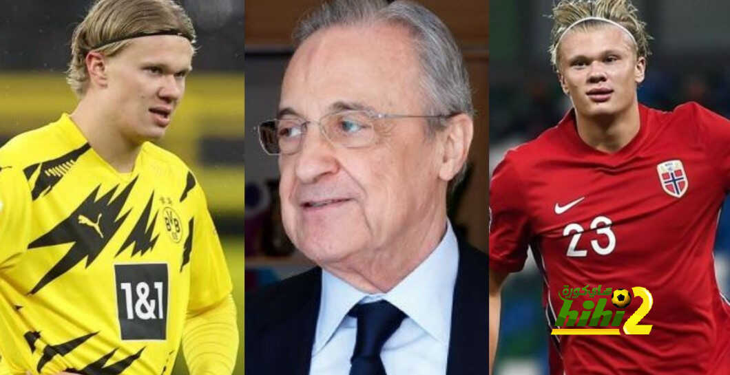 سبب جديد يجعل ريال مدريد يتعاقد مع هالاند