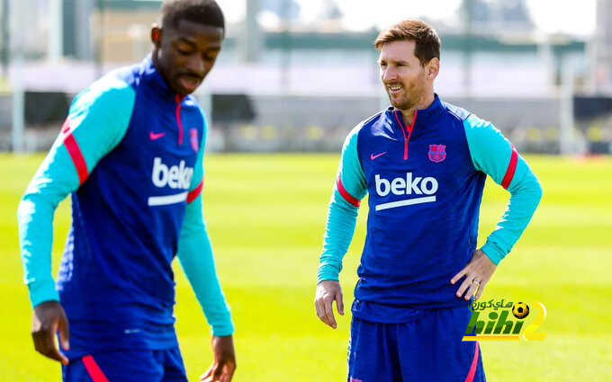 هل يقبل برشلونة هدايا بيتيس ؟