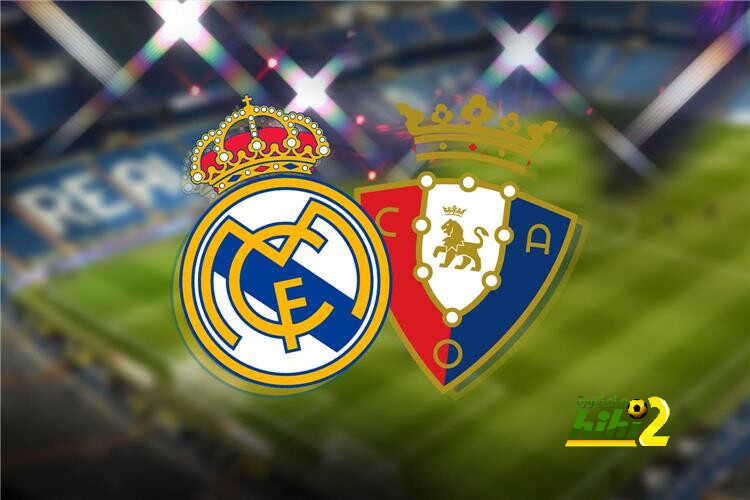 موعد مباراة ريال مدريد وأساسونا والقنوات الناقلة لها