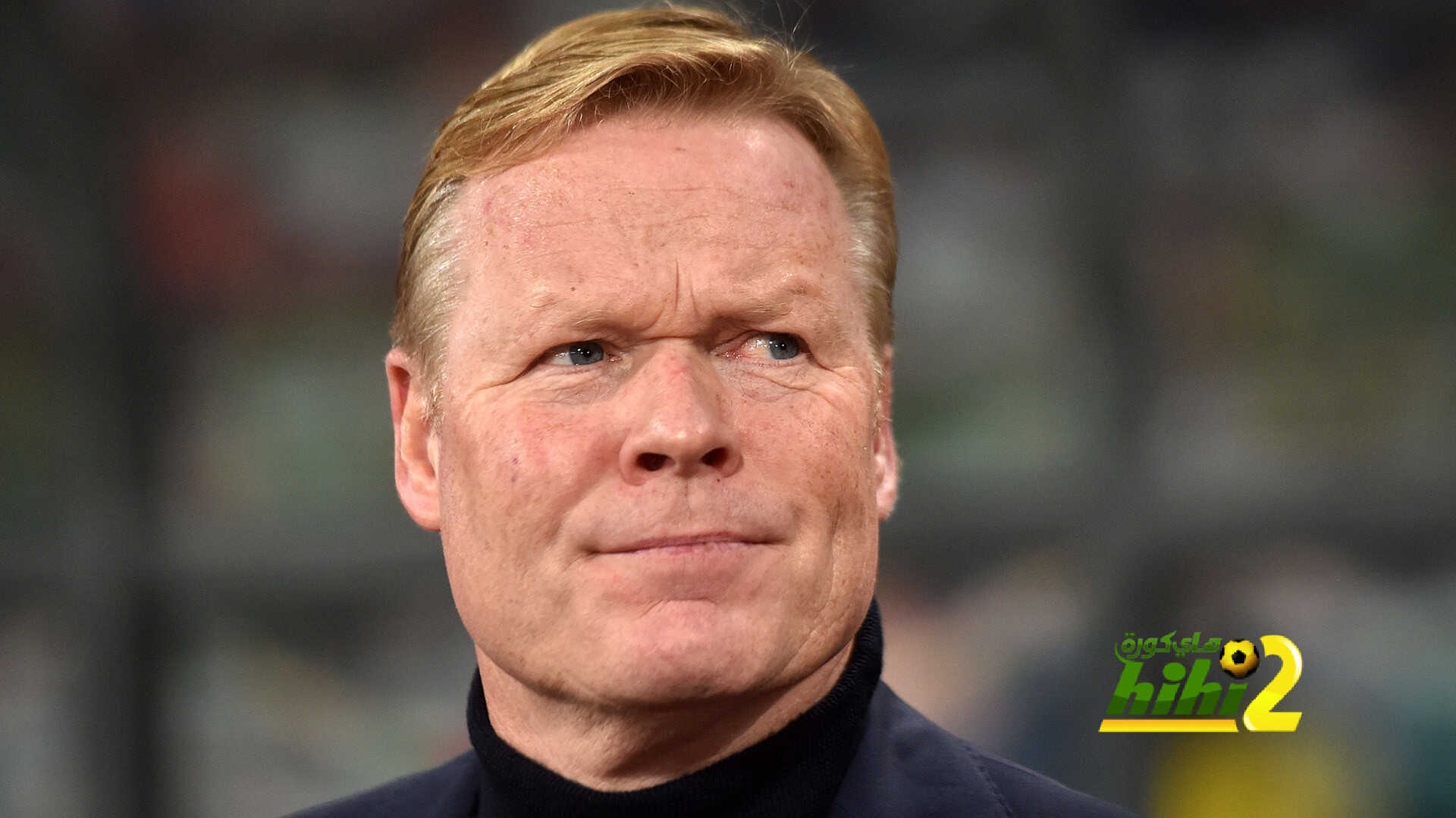 بعد رفض الاستئناف .. كومان يغيب أمام أتليتكو مدريد