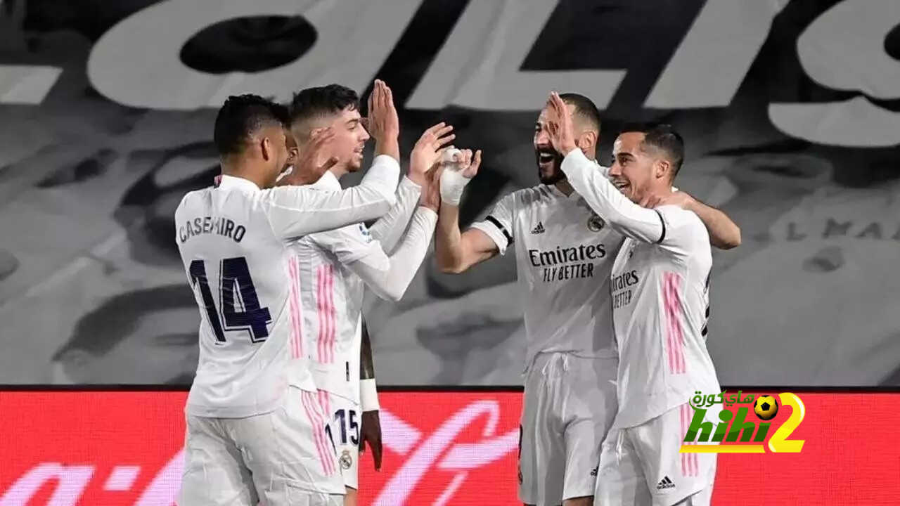 العهد الجديد يقتل ريال مدريد!
