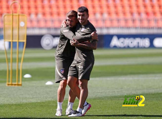 صور: مران أتلتيكو مدريد الأخير قبل لقاء بلد الوليد