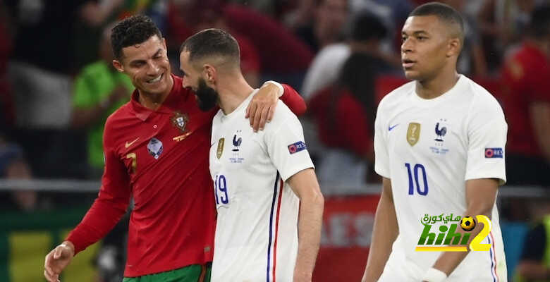 فرنسا والبرتغال.. لا أحد أراد الفوز!