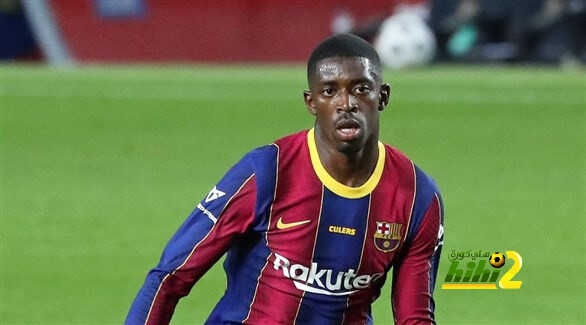 برشلونة يريد بيع ديمبلي !