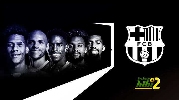 برشلونة …للبيع