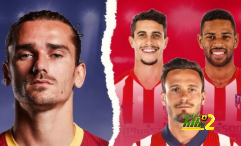تفاصيل في مفاوضات انتقال جريزمان لأتليتكو مدريد