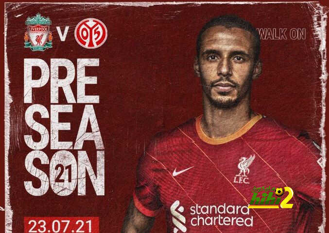 موعد مباراة ليفربول وماينز الودية اليوم