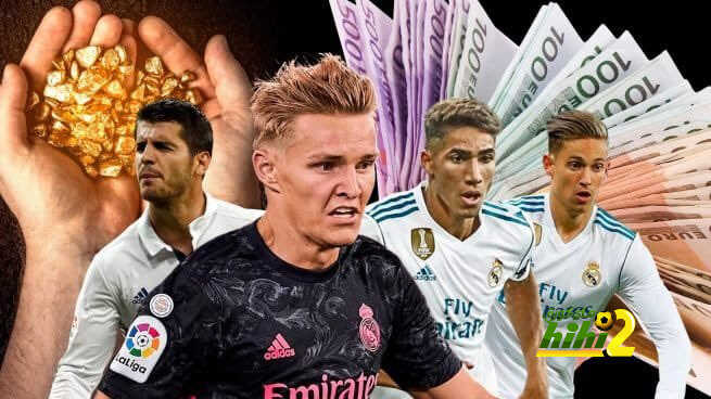 الذهب الحقيقي داخل ريال مدريد