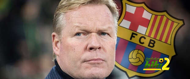 من المسؤل عن كوارث برشلونه … الابقار المقدسه ام المهرج كومان …؟!