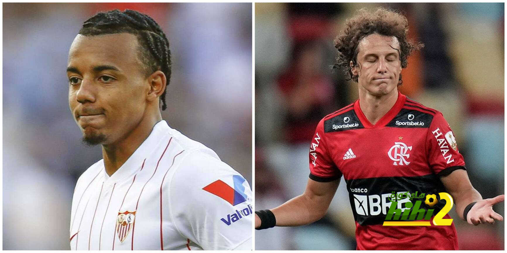أسباب عدم تعاقد ريال مدريد مع ديفيد لويز وكوندي !