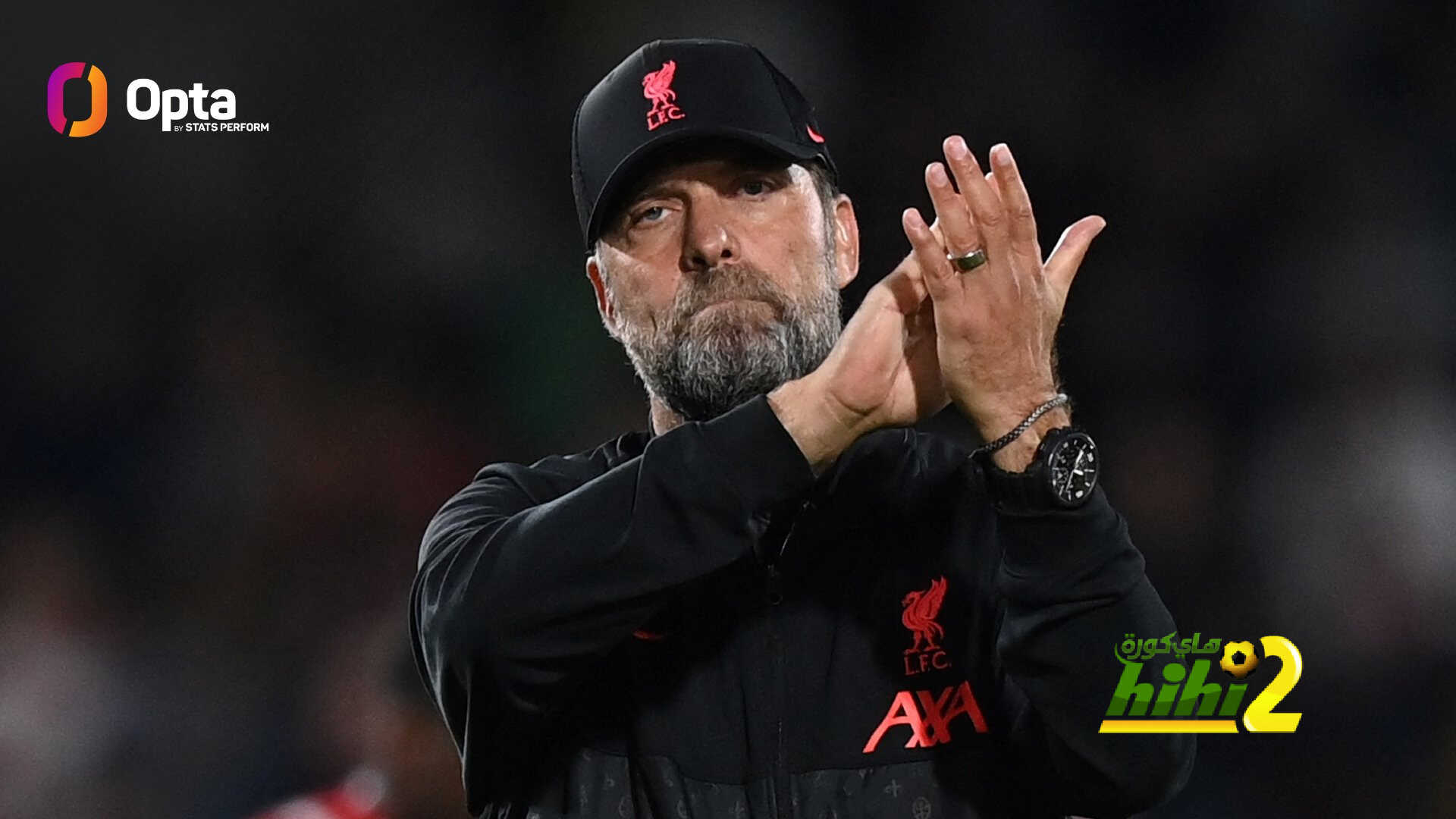 ليفربول يستمر في كونه الوحيد الذي لا يُقهر حتى الآن بالبريميرليج!