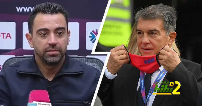 نجدة من السماء يالابورتا