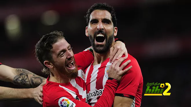 بلباو على القمة قبل مواجهة ريال مدريد