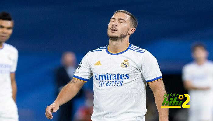 سبب تضارب رغبات الرحيل بين هازارد وريال مدريد