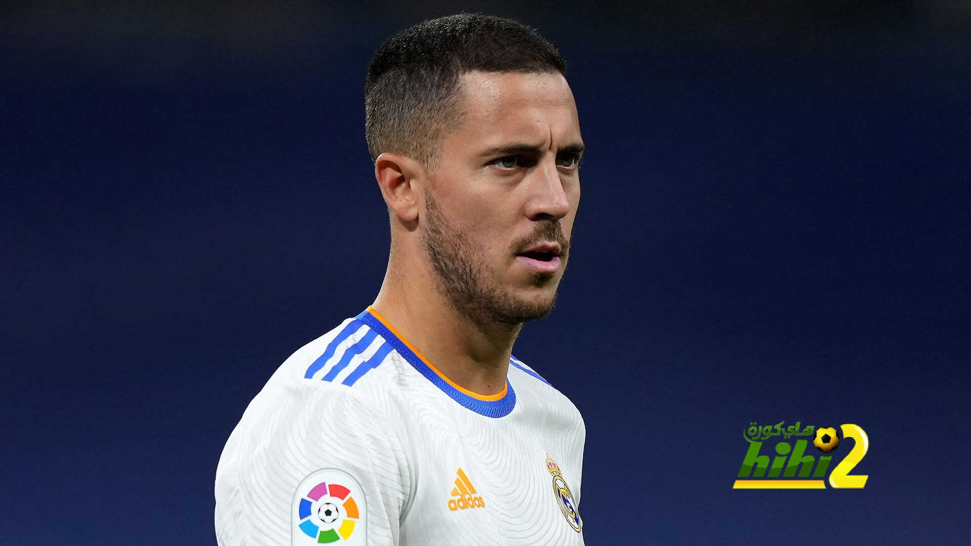 أسباب جعلت هازارد مصر على الرحيل عن ريال مدريد