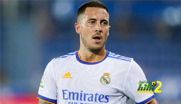 مشكلة ضخمة تعيق رحيل هازارد عن ريال مدريد