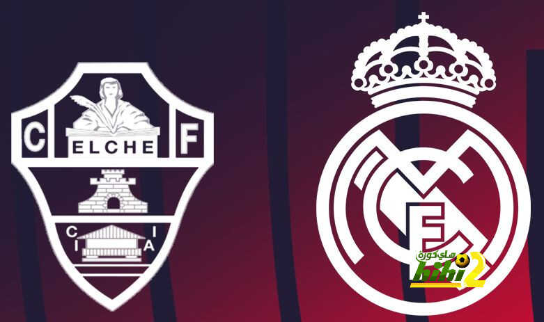 ريال مدريد وإلتشي .. الطريق سالك يا أنشيلوتي