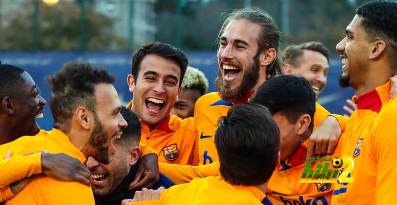 فيديو: المرح سلاح برشلونة قبل ملاقاة أتلتيك بيلباو