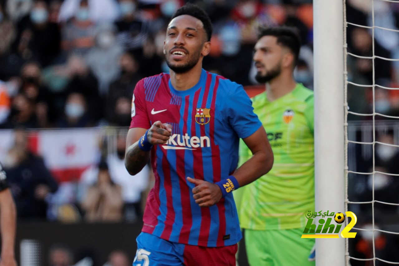 موقف أوباميانج مع برشلونة