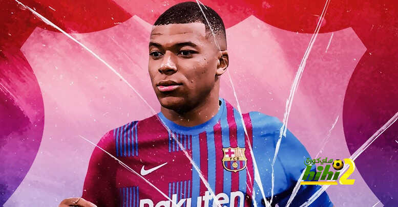 موقف ريال مدريد من شائعات اهتمام برشلونة بخدمات مبابي