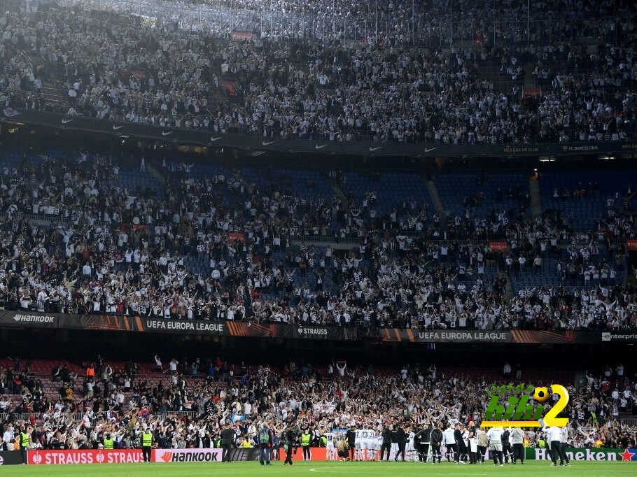 برشلونة مهدد بعقوبة من اليويفا بسبب جماهير فرانكفورت