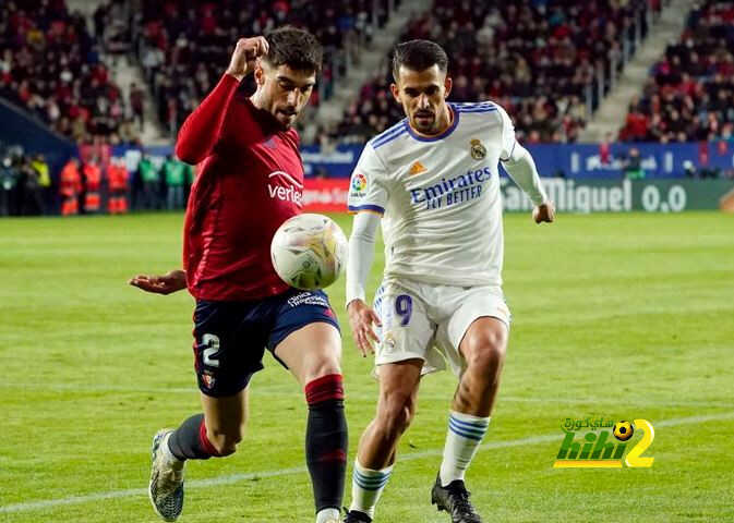 صورة: ترتيب الدوري الإسباني بعد انتصار ريال مدريد ضد أوساسونا