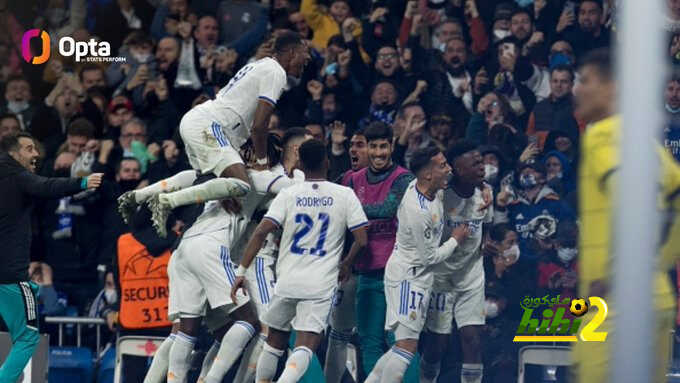 ريال مدريد يقترب من فعلها بعد 32 عامًا