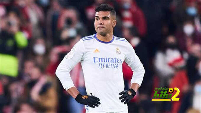 رحيل كاسيميرو عن ريال مدريد بهذه الطريقة !