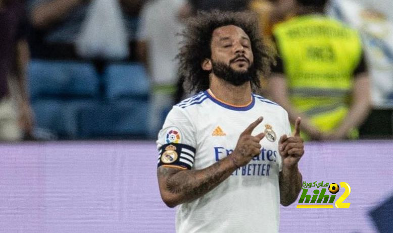 رسالة خاصة من مارسيلو إلى جماهير ريال مدريد