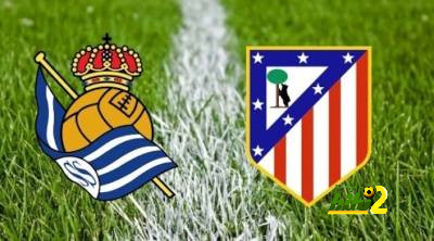 تشكيل أتلتيكو مدريد المتوقع أمام ريال سوسييداد
