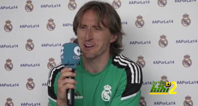 مودريتش يرغب في انهاء مسيرته مع ريال مدريد