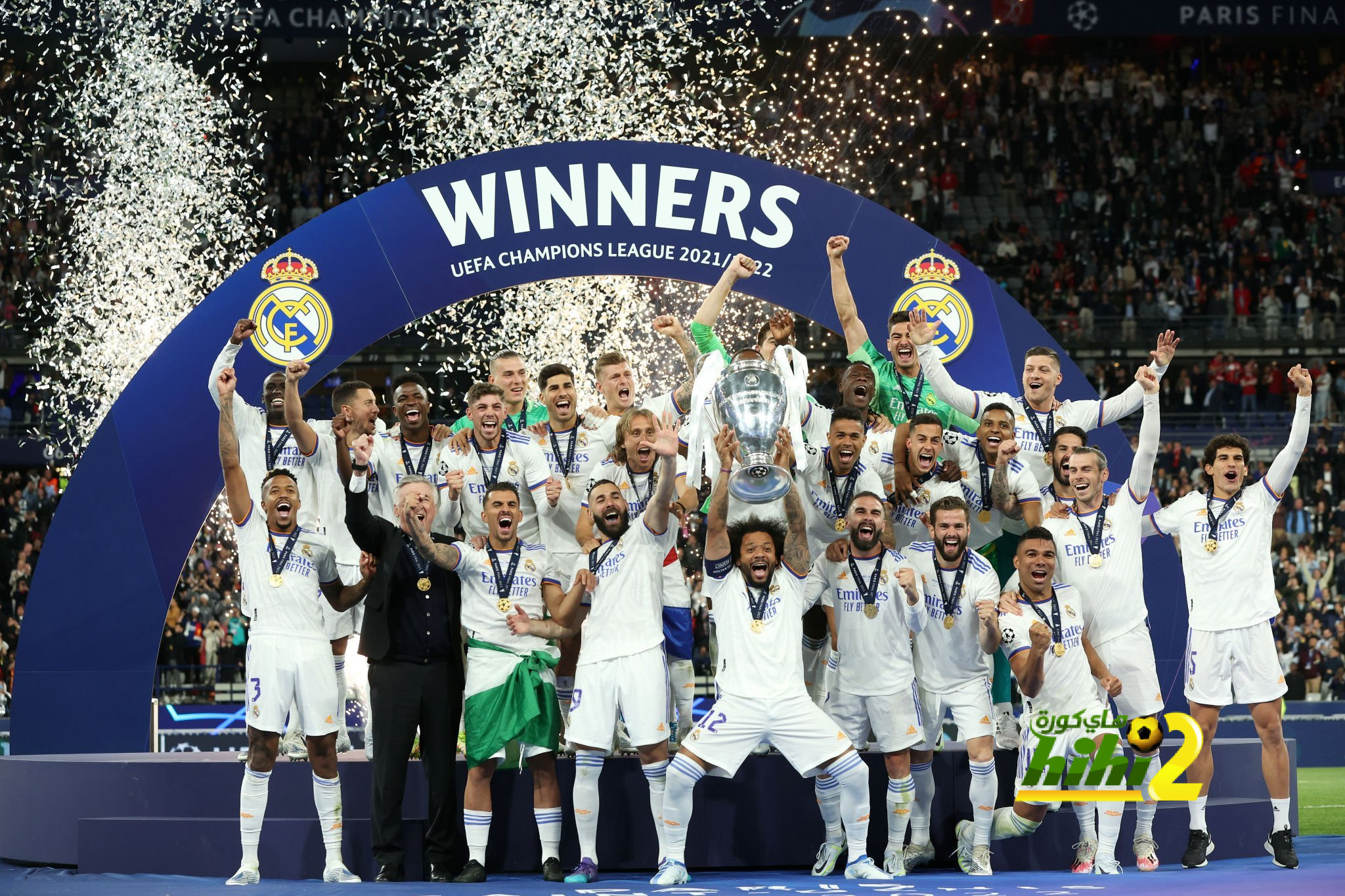 تعرف على الجوائز المالية لـ ريال مدريد بعد التتويج بلقب دوري الأبطال