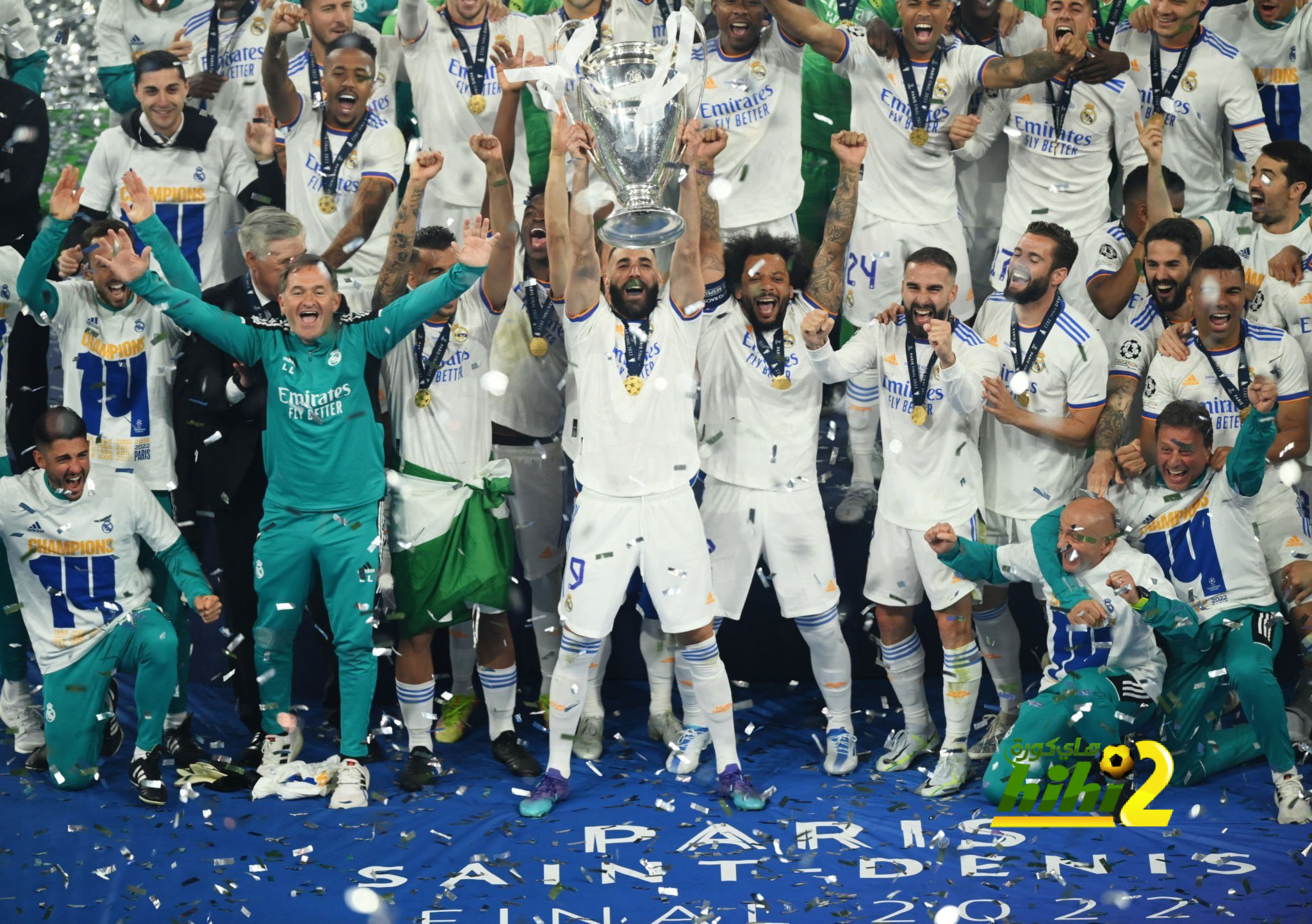 ريال مدريد يواجه اينتراخت فى كأس السوبر الأوروبي