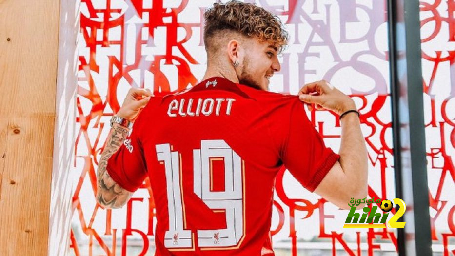 ليفربول يغير رقم قميص نجمه الشاب