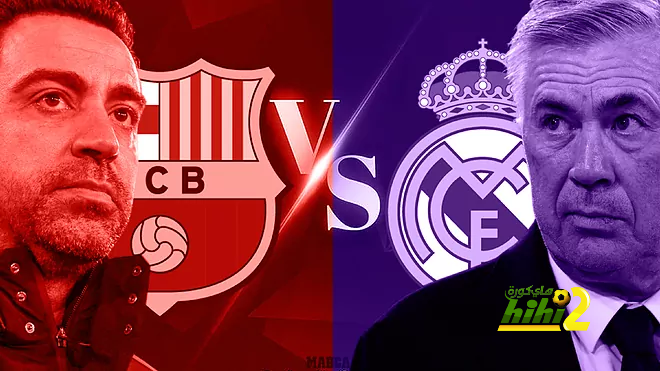 أيهما الأفضل من بين ريال مدريد وبرشلونة ؟