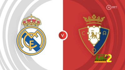تشكيل ريال مدريد المتوقع أمام أوساسونا