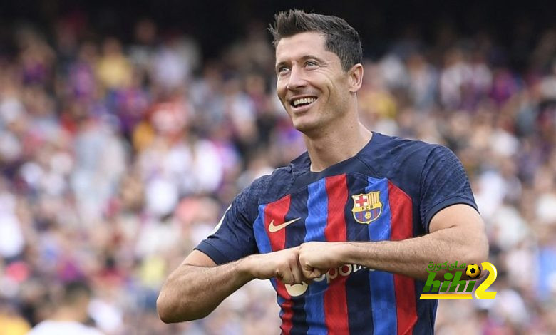 تاريخ ليفاندوفسكي ضد ريال مدريد عامر بالنجاح