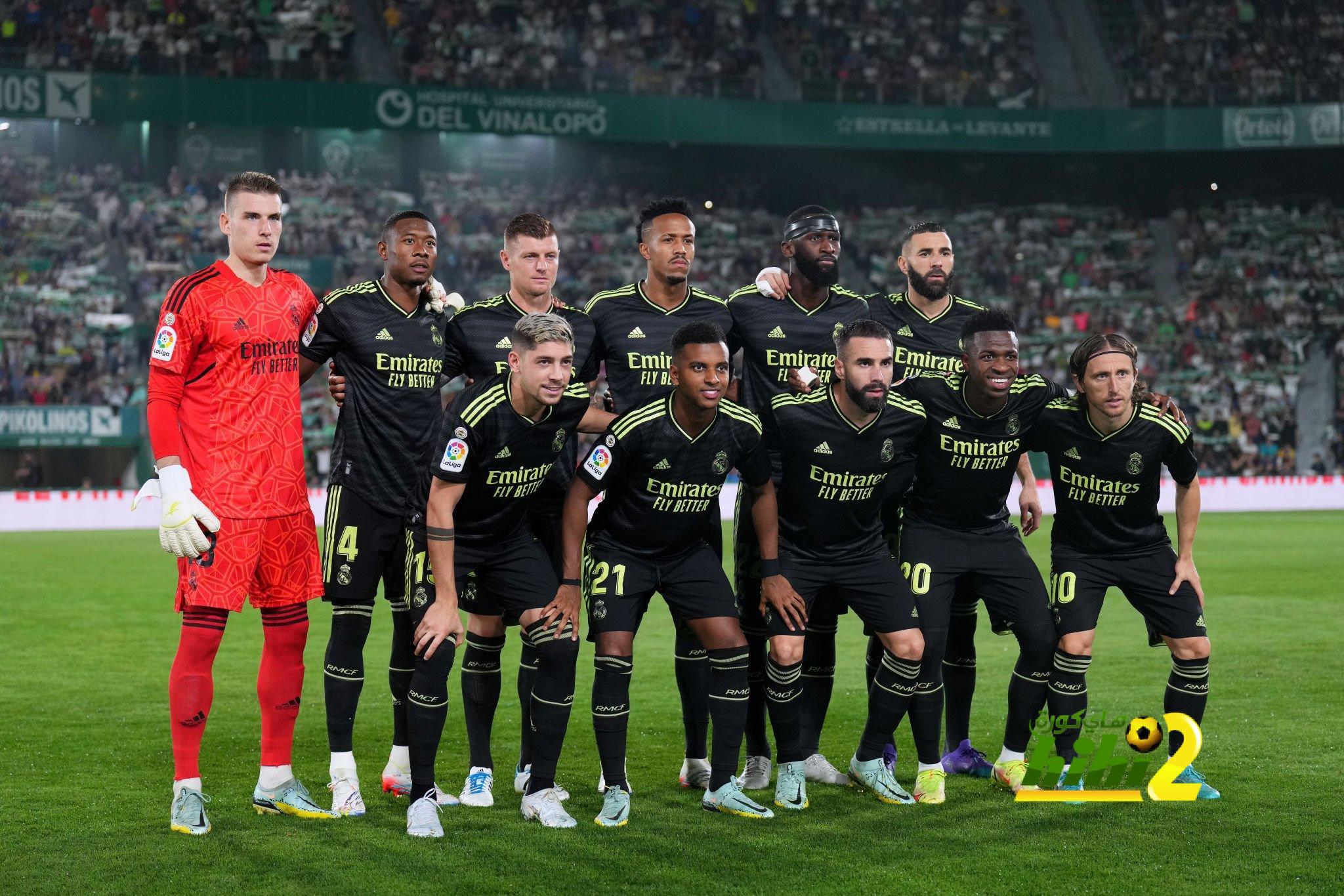 ريال مدريد يحقق إنجازا غائبا منذ 5 سنوات فى الليجا