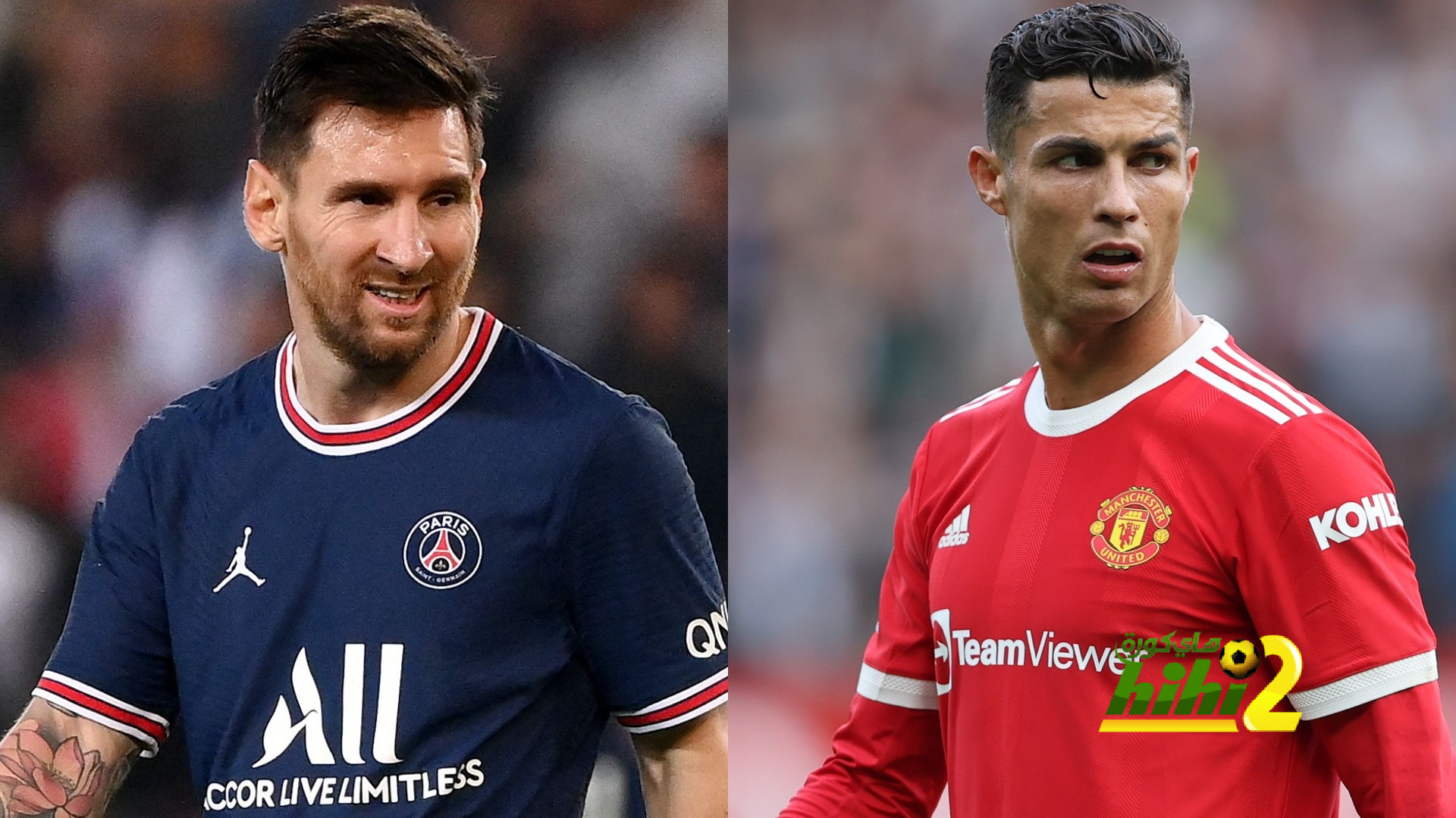 الفارق بين ميسي وررنالدو في احترام النادي …!