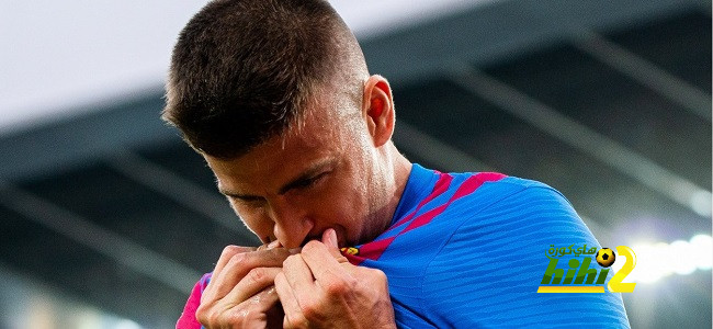 فيديو: وداعًا بيكيه … أسطورة يرحل عن برشلونة
