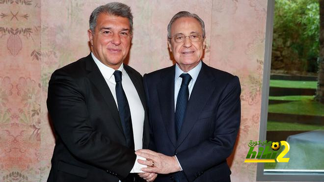 بيريز ولابورتا ينتظران انتعاش خزينتي ريال مدريد وبرشلونة في ديسمبر القادم والسر في دوري السوبر الأوروبي