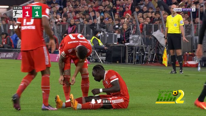 إصابة ساديو ماني قبل كأس العالم