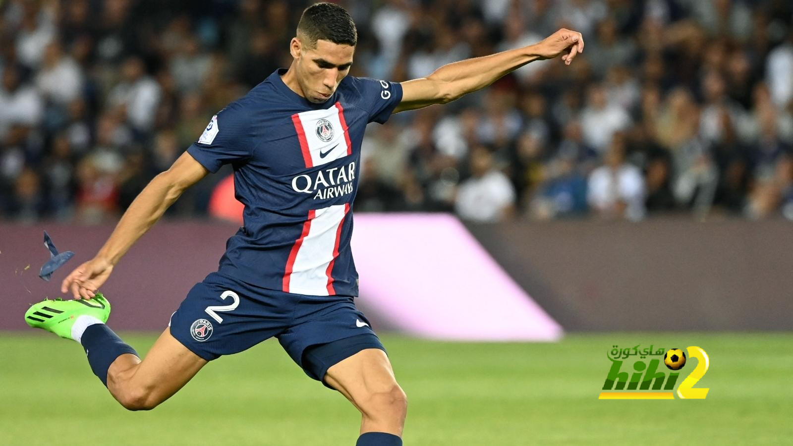 هل يرغب حكيمي في العودة إلى ريال مدريد ؟