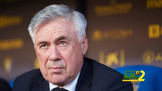 صحفي مدريدي يكشف أولوية أنشيلوتي في ميركاتو الشتاء