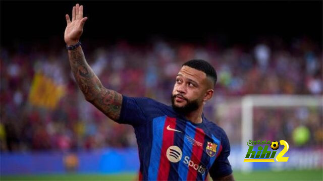 انتقال ديباي لأتليتكو مدريد صفقة رابحة بكل المقاييس