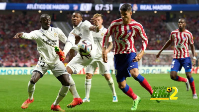 التاريخ يبتسم لريال مدريد قبل مواجهة أتلتيكو مدريد