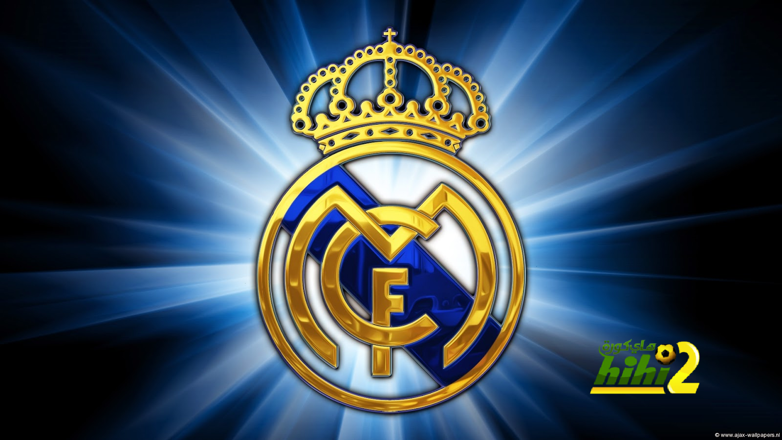 رسميا ريال مدريد يعير نجمه