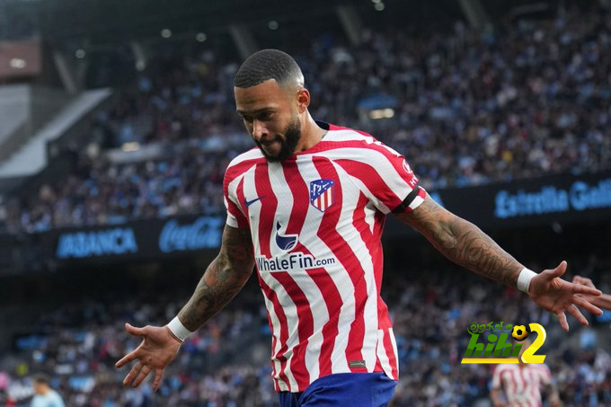 مكاسب بالجملة لأتلتيكو مدريد بعد الفوز على سيلتا فيجو
