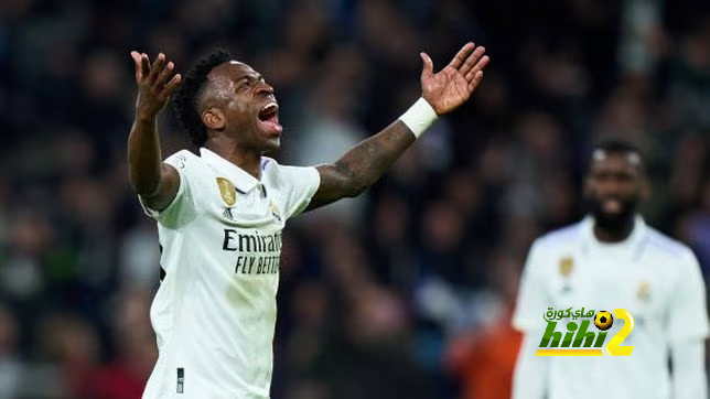 قلق ريال مدريد بخصوص فينيسيوس في ازدياد